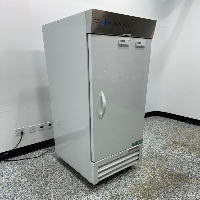 ABS Laboratory Refrigerator image 0